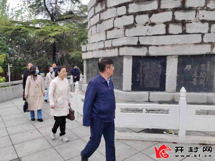 微信图片_20230404164507