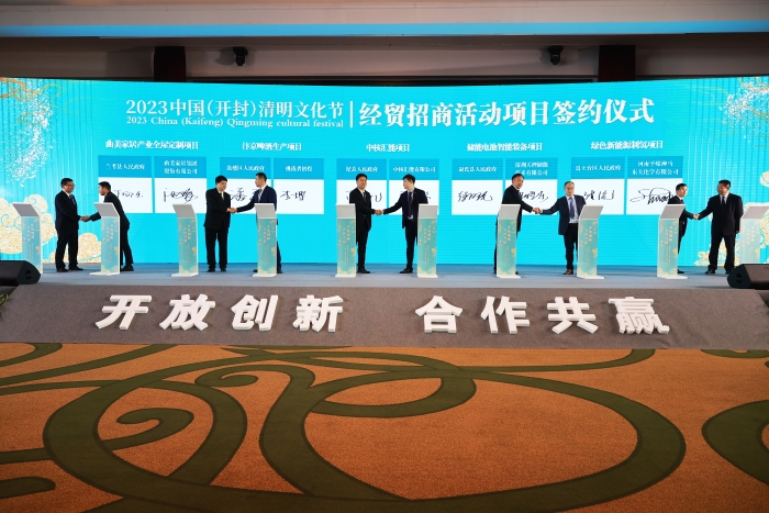 BY5I1317(4624095)-20230404201627